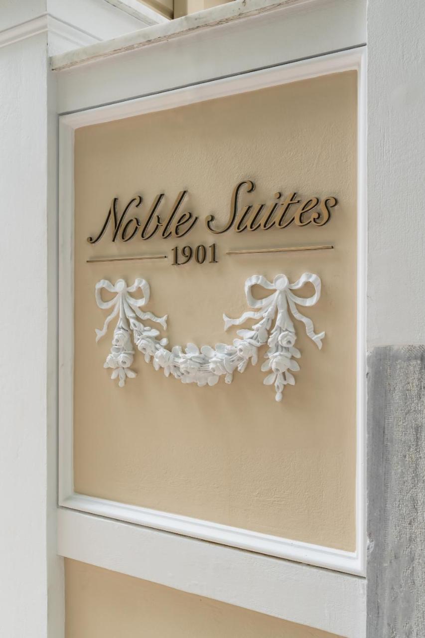 Noble Suites Atina Dış mekan fotoğraf